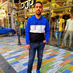 Mohamed Ibrahim