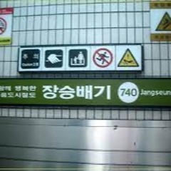 JSBG
