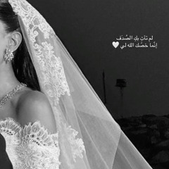 سيدةالمزااااايين