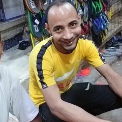 احمد ايو توكه