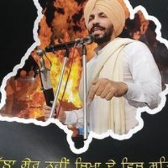 Gursharanjit Atwale