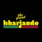 The Great Kharjando