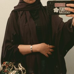 غيداء