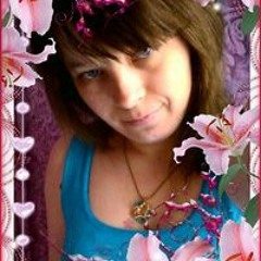Oksana Timoshenko