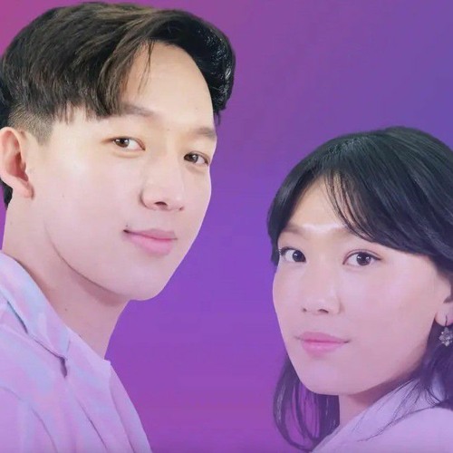 Ha Lay Mi Lay 2 By Kuenzang Lhamo And Dawa Tshering