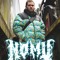 NOMU DNB