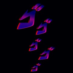 Script