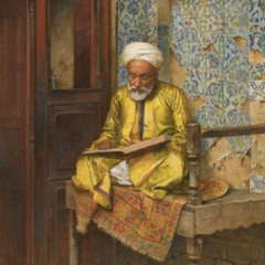 يا ليل متى يأتي الفلقُ ؟