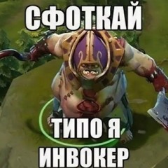 жирный отец