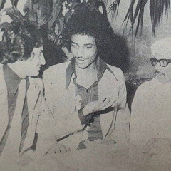 شَيماء.