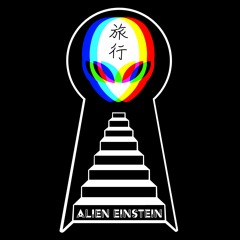 Alien Einstein