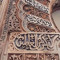 وليد هاني
