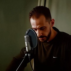 Alaa aljundi