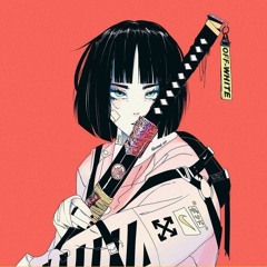 SUPREMEAMV