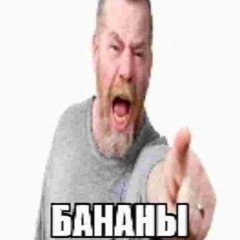 Amnikh