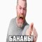 Amnikh