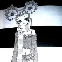 梓