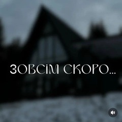 ☆︎minusspiat☣︎♫︎♛︎