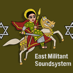East Militant Records
