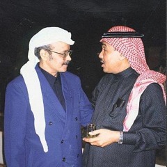 Raghad