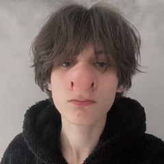 уксус