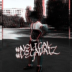 NELIGAL