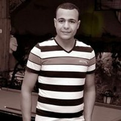 Ramadaan Mosa