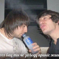 fuckshitognasway