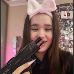 shwtyflexflexsobased