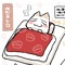 yuki