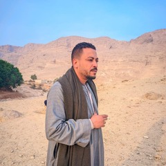 Nour