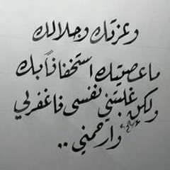 محمد جمعه الطحاوي