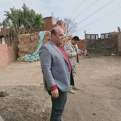 Raj