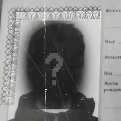 F1ndex