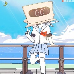 BoxChan