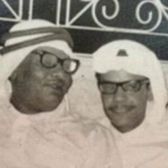 عيسى الاحسائي