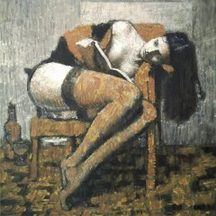 غدير