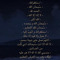 لمَى🦅