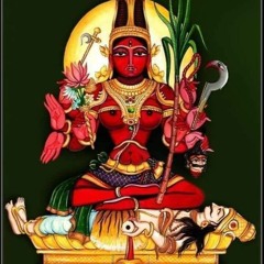 guruji