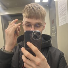 Алексей Клюков
