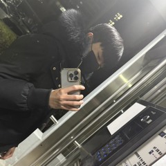 나이정웅
