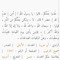 Ahmad Boalfadl ✪