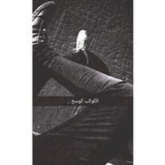 Mohamed Ali
