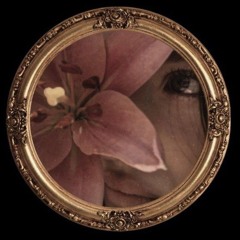 عائشہ