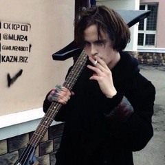 ириска