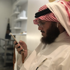 Alsaalem