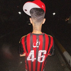 begooili