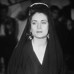 سِهام