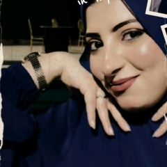 Rawan Asharf