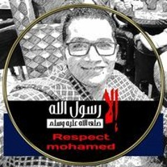 هيموز هيموز